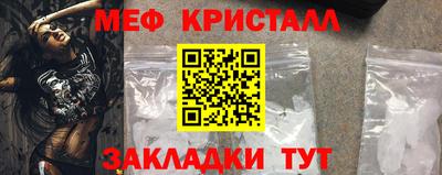 MDMA Premium VHQ Кимры