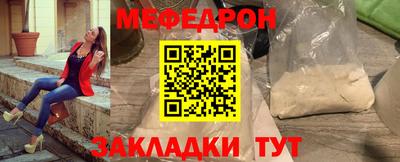 MDMA Premium VHQ Кимры