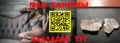 MDMA Premium VHQ Кимры