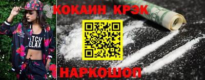 MDMA Premium VHQ Кимры