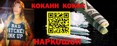 MDMA Premium VHQ Кимры