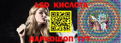 MDMA Premium VHQ Кимры