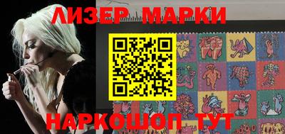 МДМА Кингисепп