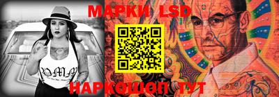 MDMA Premium VHQ Кимры