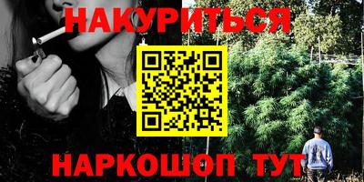 MDMA Premium VHQ Кимры
