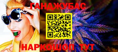 МДМА Кингисепп