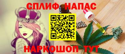 МДМА Кингисепп