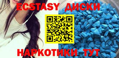 MDMA Premium VHQ Кимры