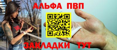 MDMA Premium VHQ Кимры