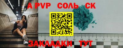 MDMA Premium VHQ Кимры