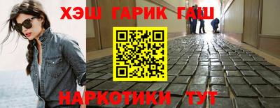 MDMA Premium VHQ Кимры