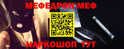 MDMA Premium VHQ Кимры