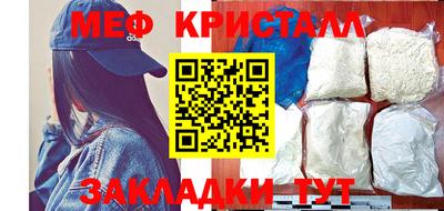 MDMA Premium VHQ Кимры