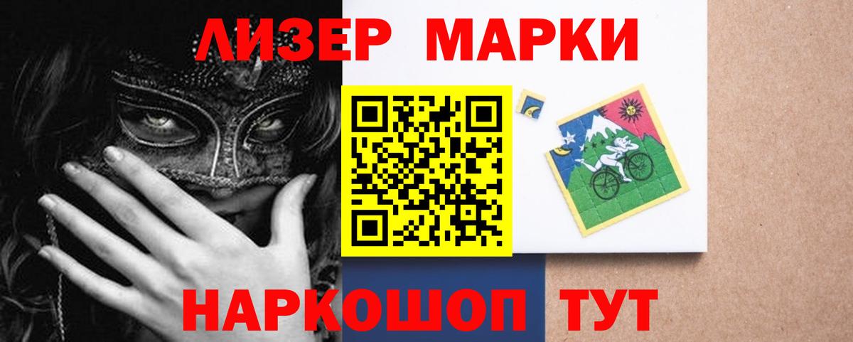 Кудрово  ЛСД экстази ecstasy  ЛСД экстази ecstasy  Вход с VPN 